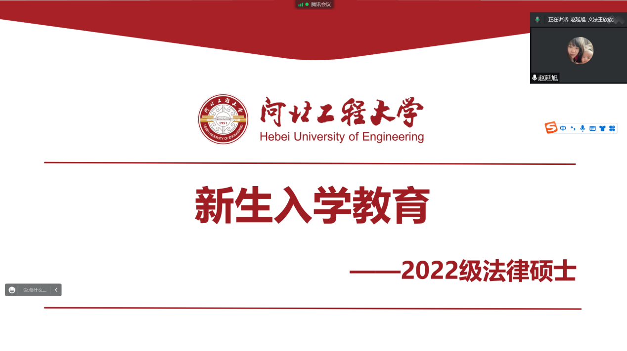 QQ截图20220925185930